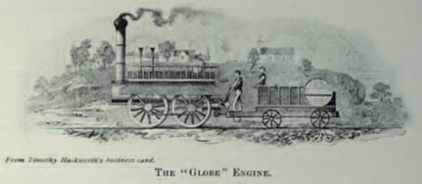 The Globe engine